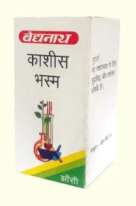 Kashis Bhasma