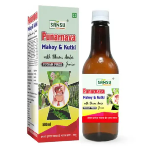 Punarnava Makoy Kutki Ras