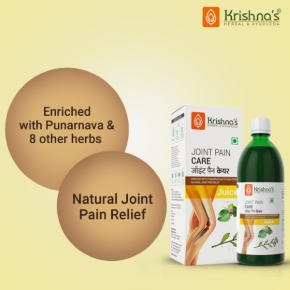 Joint Pain Care Juice