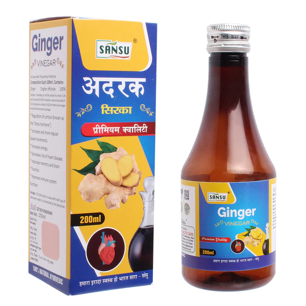 Ginger Vinegar