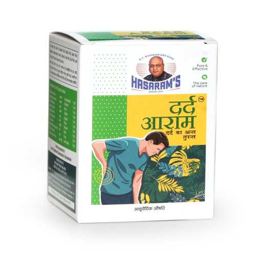 Dard Aaram