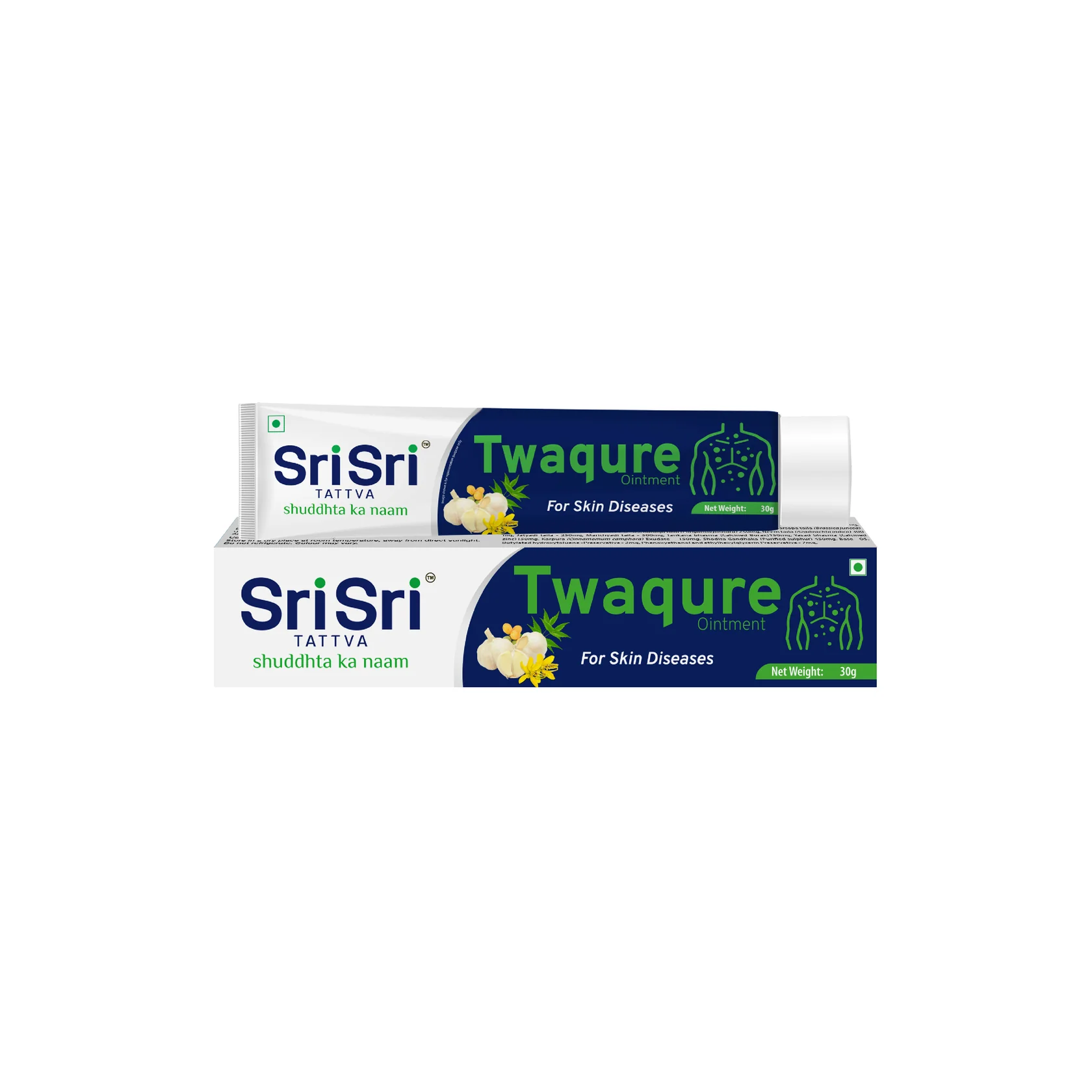 Twaqure Ointment