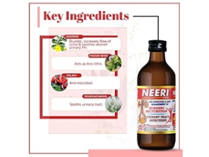 Neeri Syrup