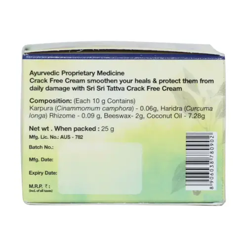 Crack Free Cream