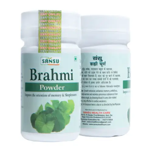 Brahmi Powder