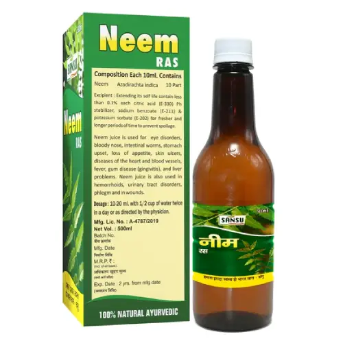 Neem Ras