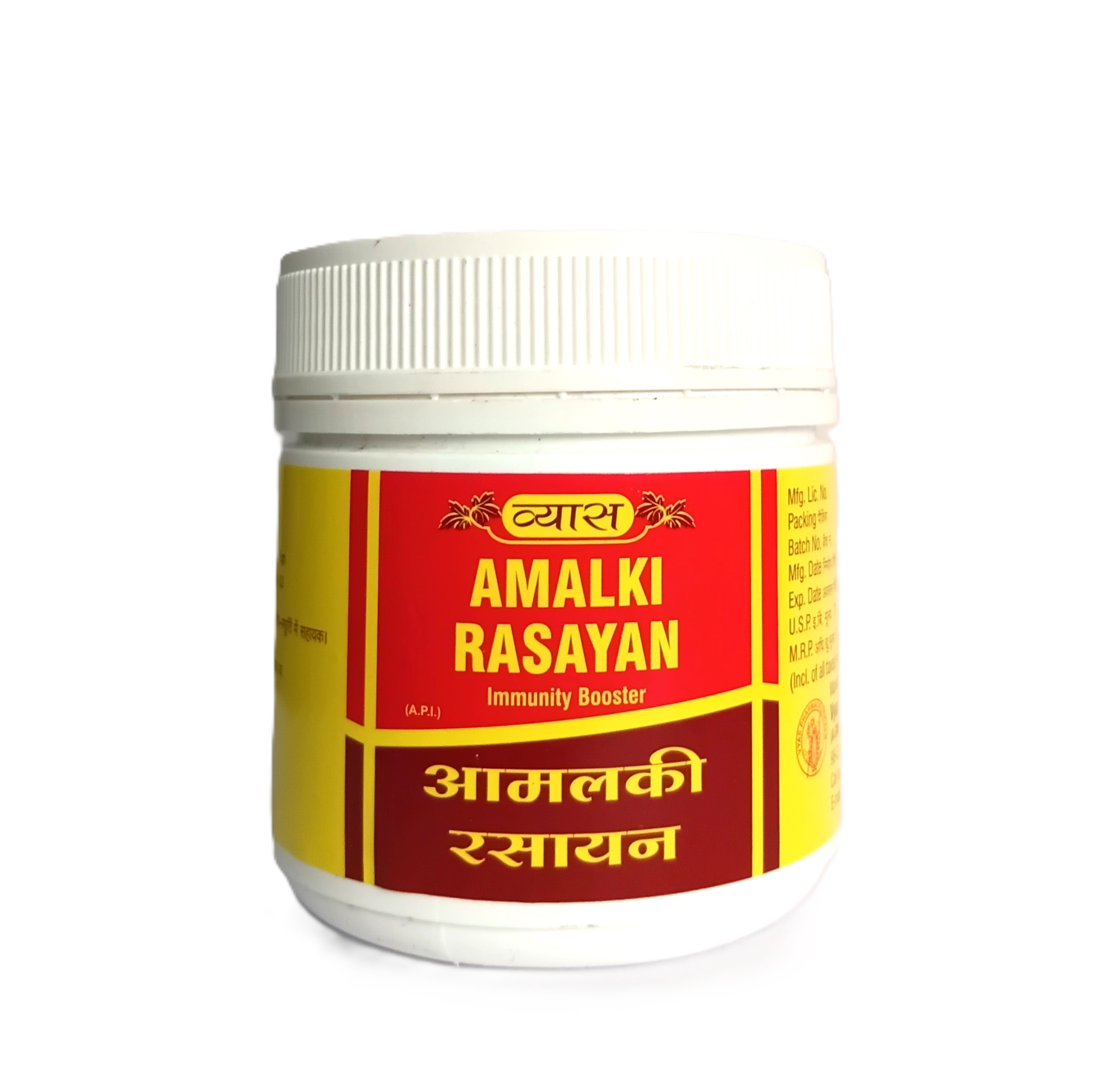 Amalki Rasayan