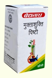 Muktashukti Bhasma