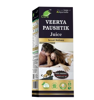 Veerya Paushtik Juice