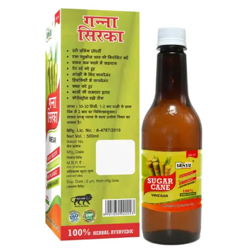 Sugar Cane Vinegar