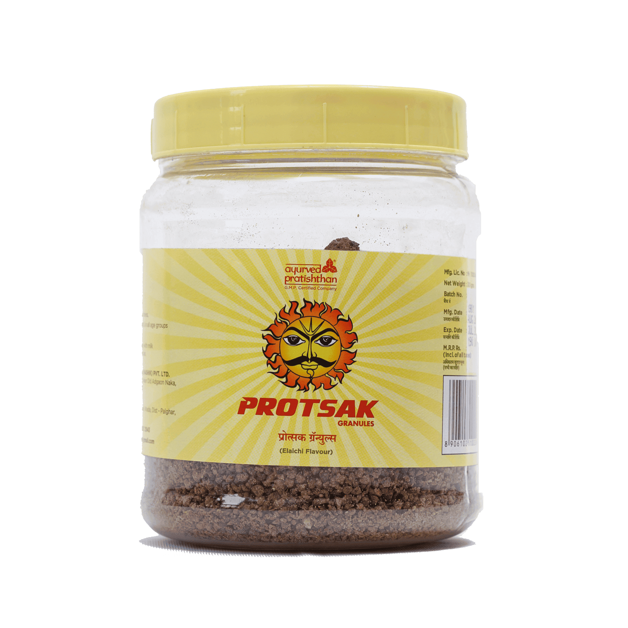 Protsak Granules