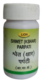 Shwet (kshar) Parpati