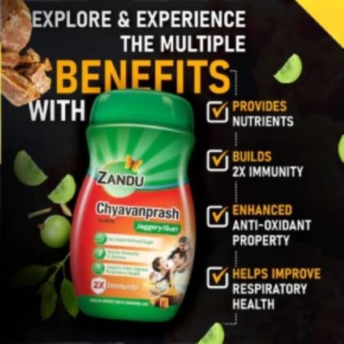Zandu Chyavanprash (Jaggery)
