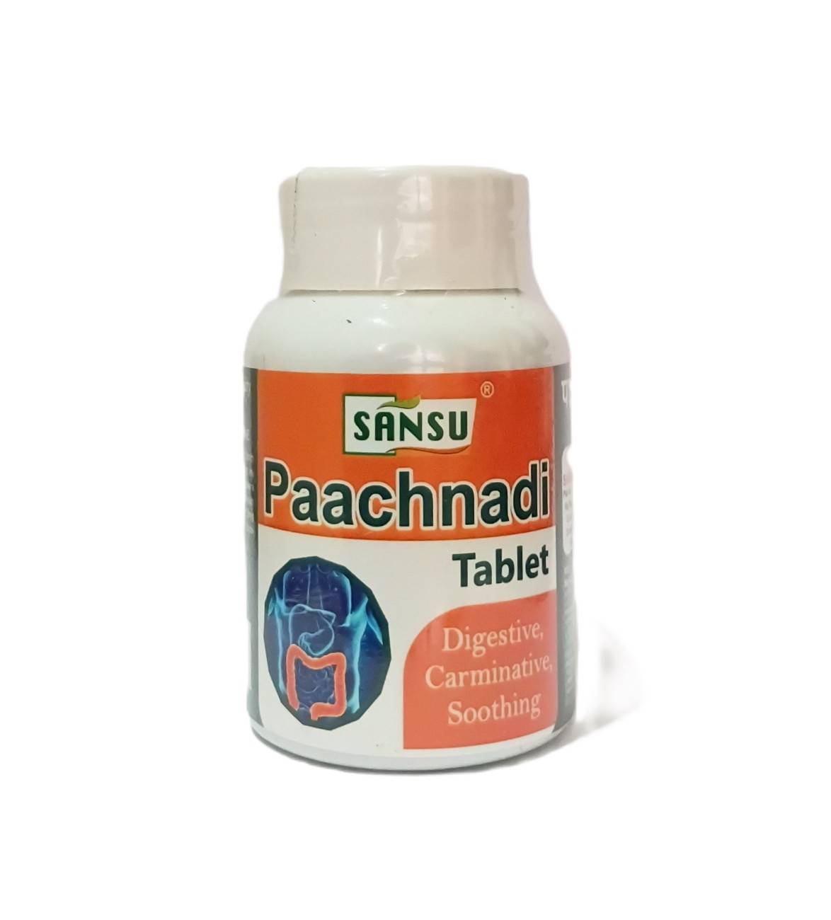 Paachnadi Tablet