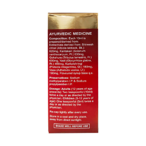 Broncorid Syrup