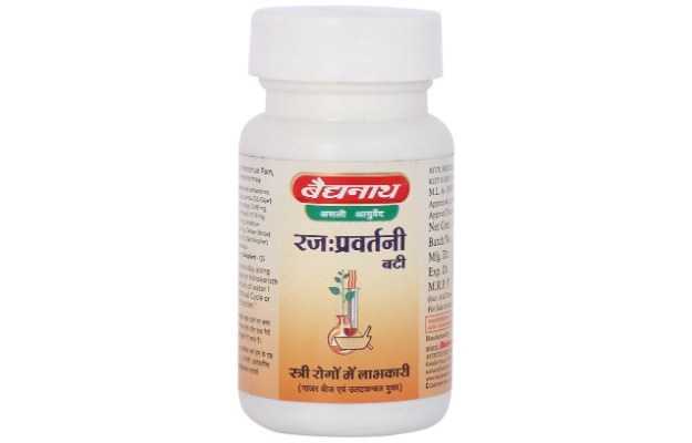 Rajah Prawartini Bati