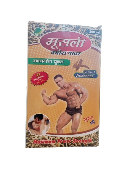 Musli power Juice
