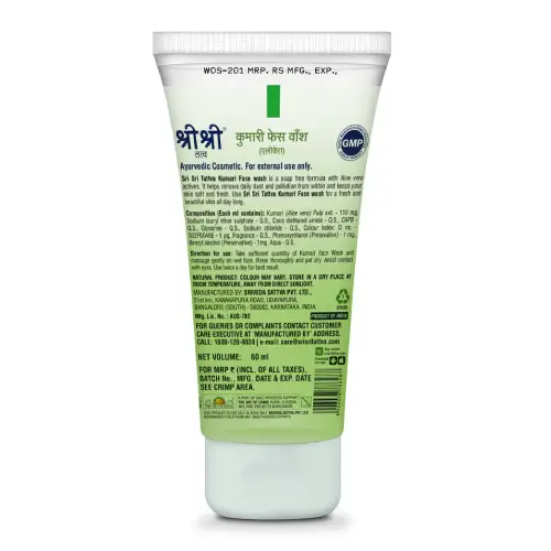 Kumari Facewash