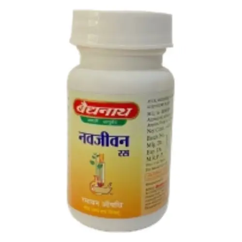 Navjeevan Ras