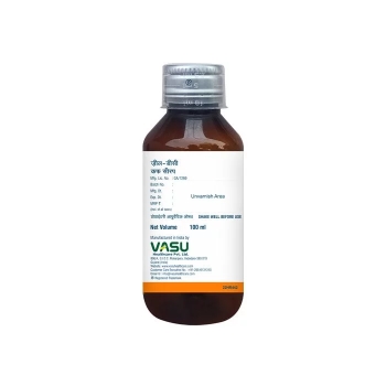 Zeal-DC Cough Syrup (SF)