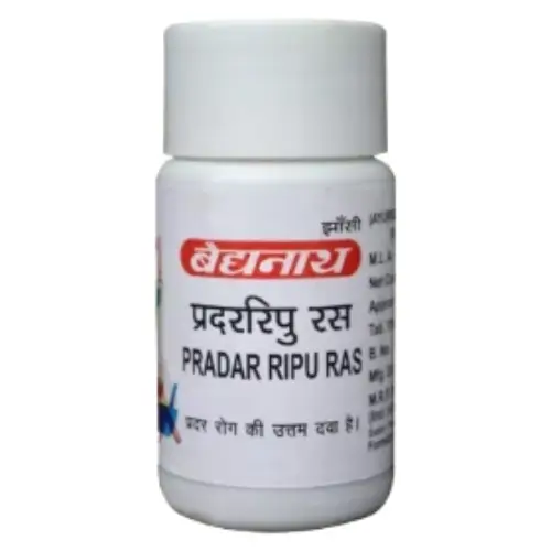 Pradar Ripu Ras