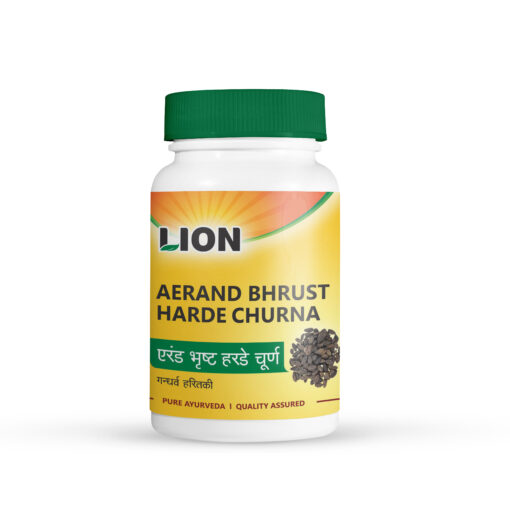 Aerand Bhrust Harde Churna