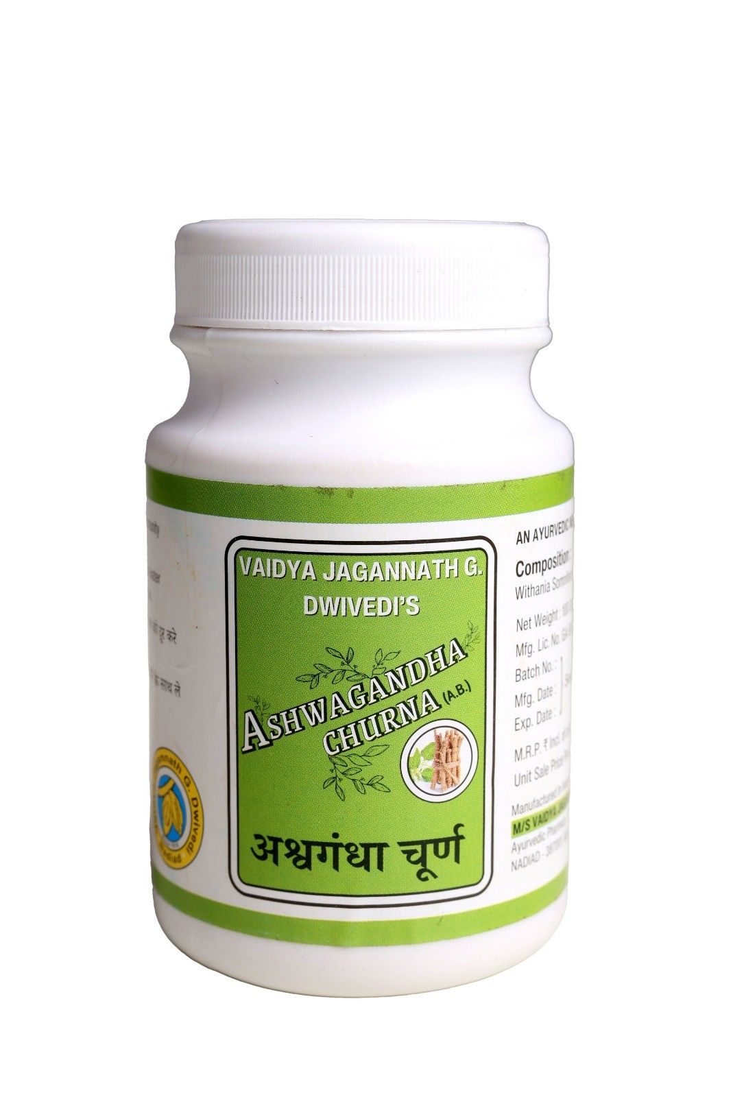 Ashwagandha Churna
