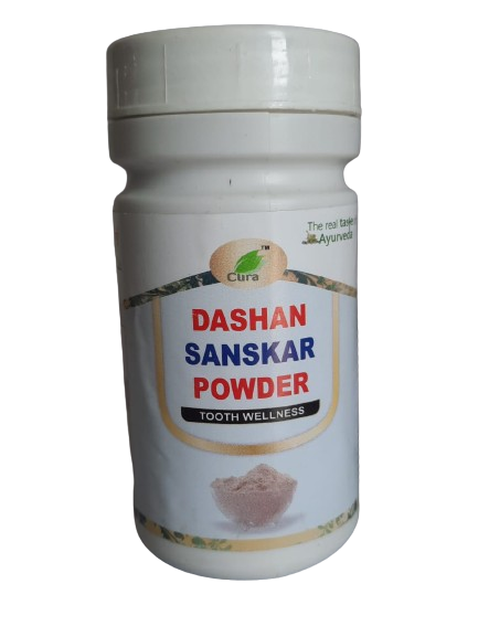 Dashan Sanskar Powder
