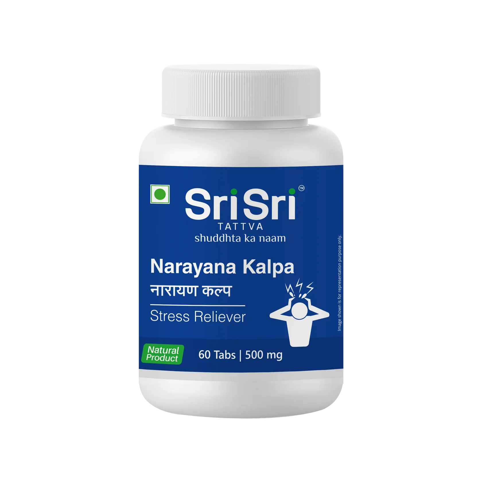 Narayana Kalp