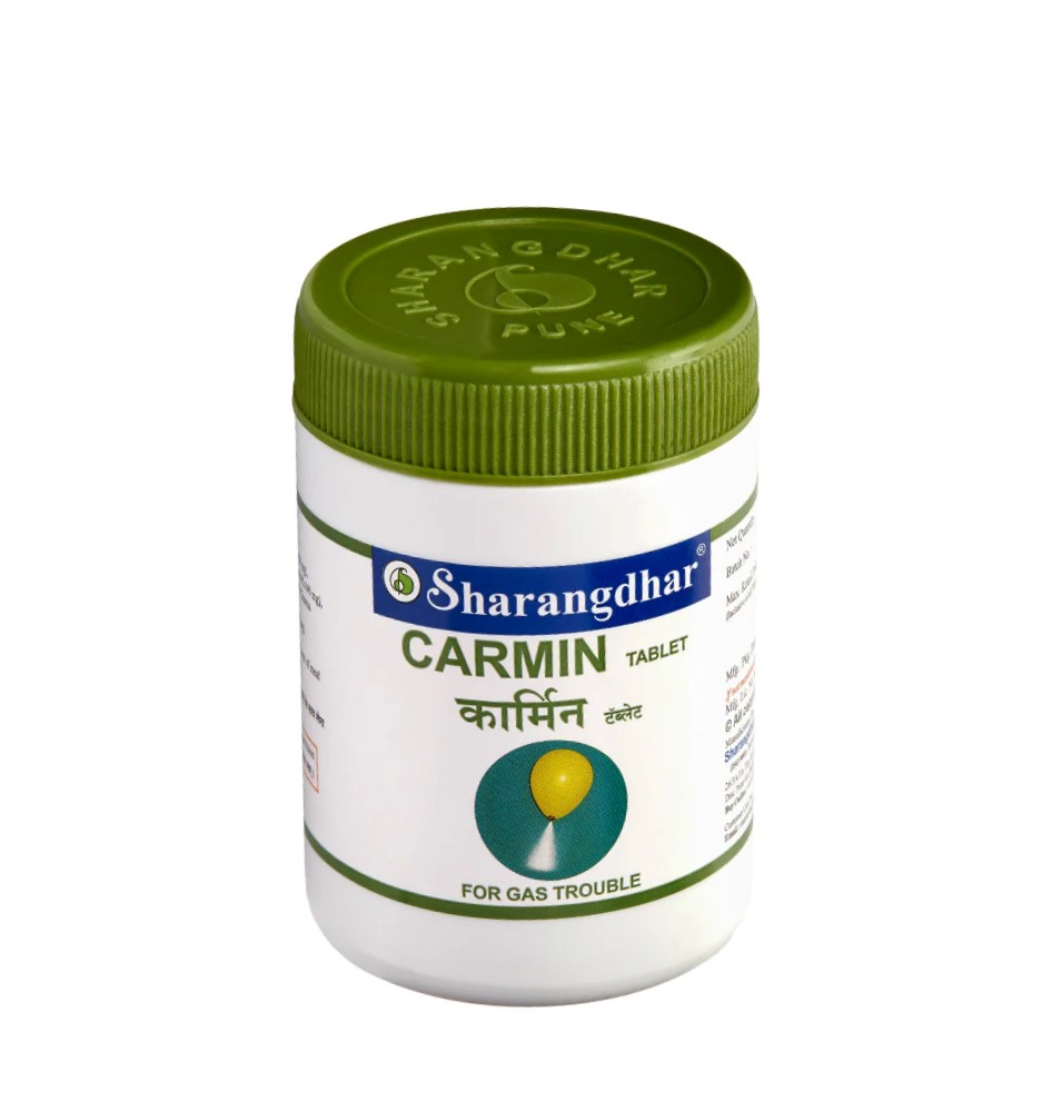 Carmin
