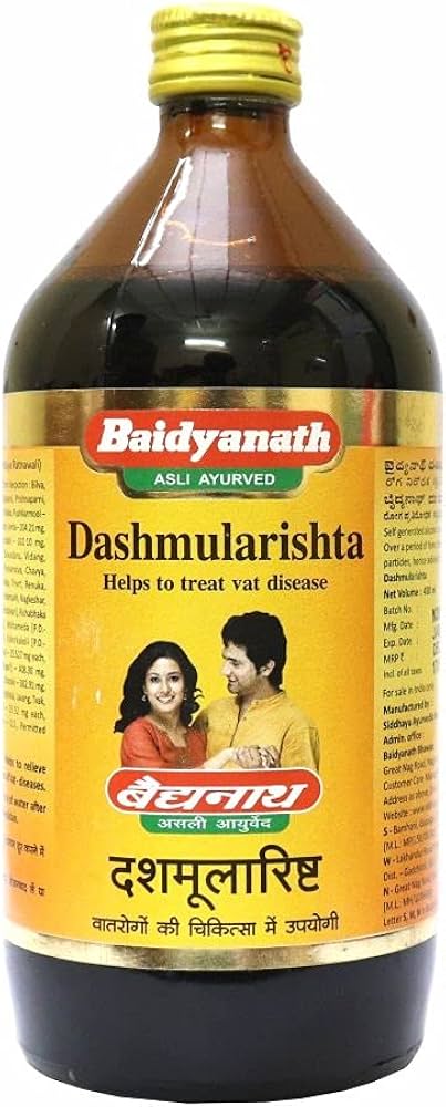 Dashmularishta