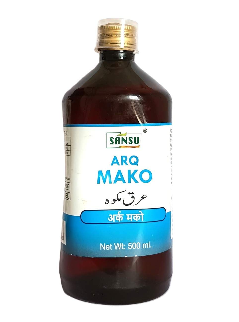 Arq Mako
