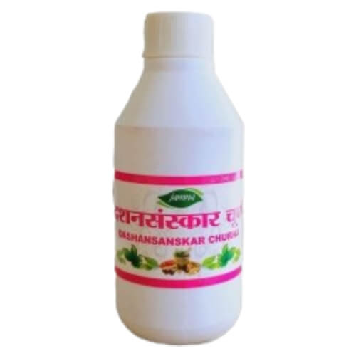 Dashan Sanskar Churna