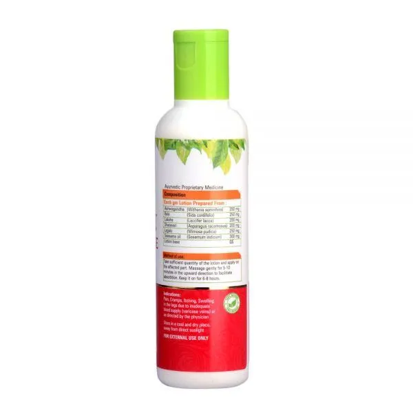 Abhinav Var-Erase Lotion