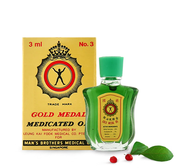 Gold Medal Medicated Oil