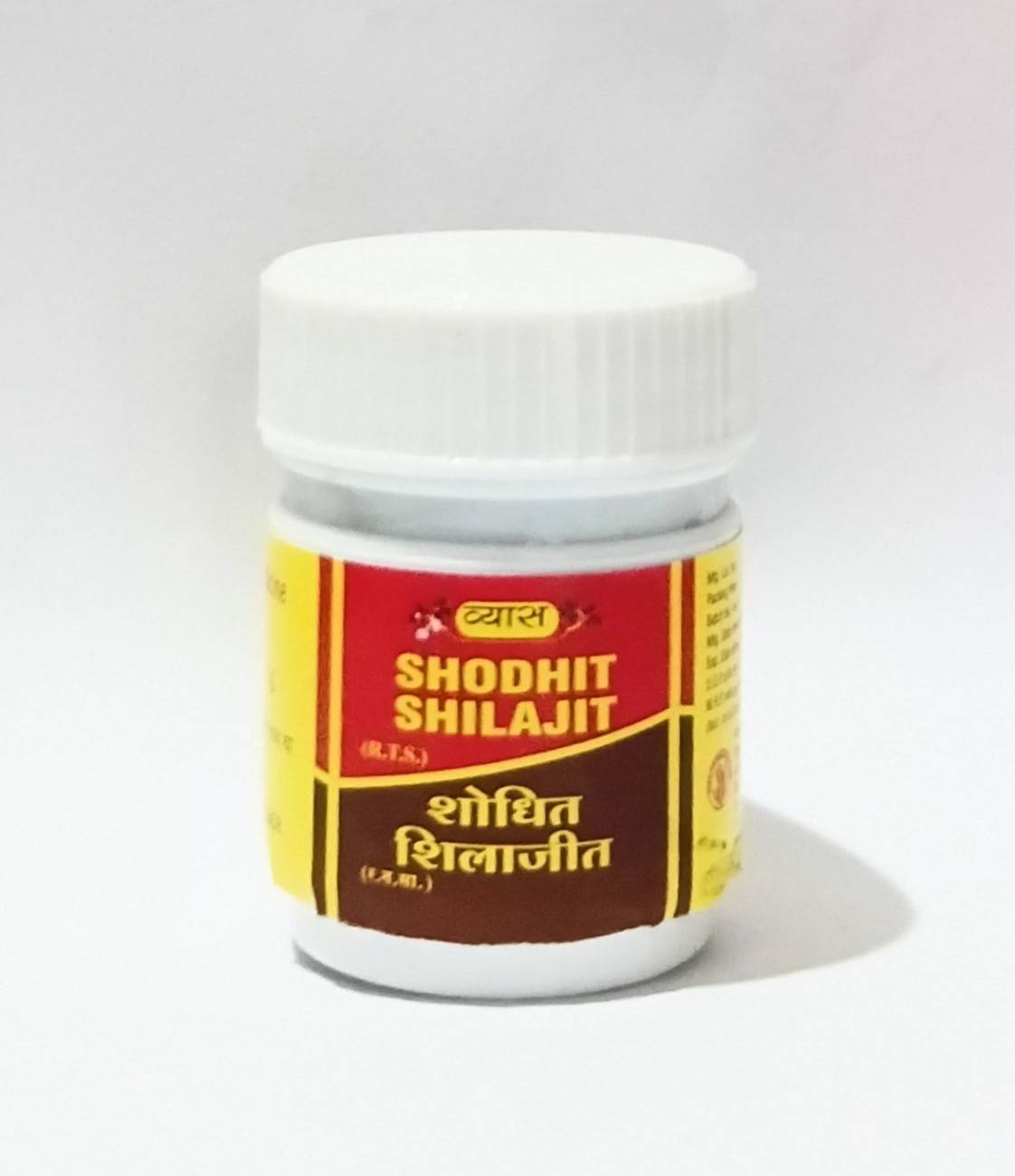 Shodhit Shilajit