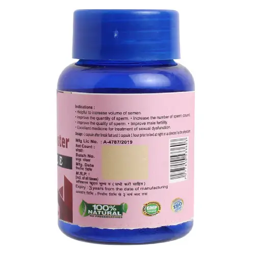 Sperm Booster Capsule