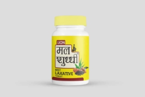 Malshuddhi Vati
