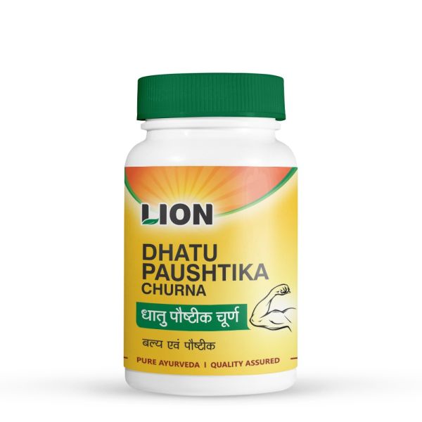 Dhatu Paustika Churna