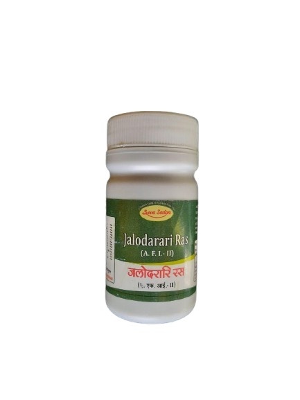 Seva Sadan Jalodarari Ras