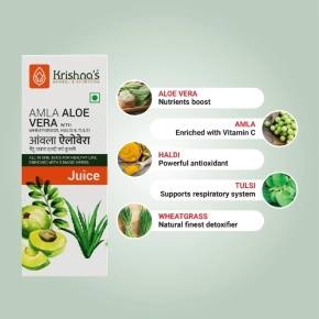 Amla Aloe Vera Juice