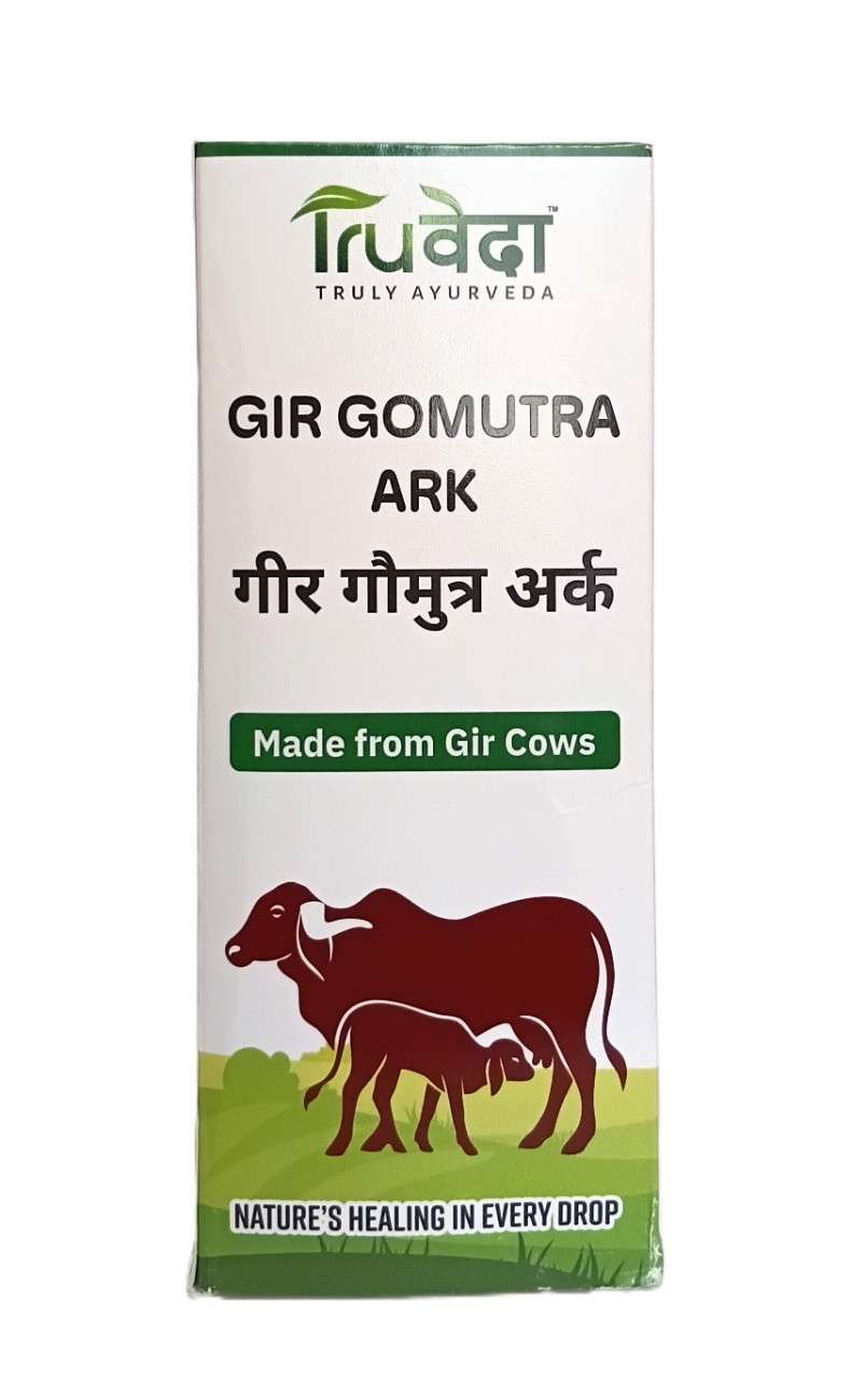Gir Gomutra Ark