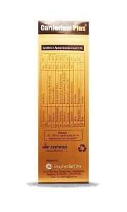 Cardorium Plus