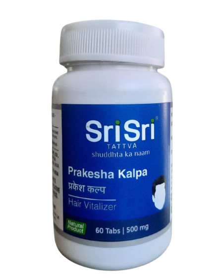 Prakesha Kalpa
