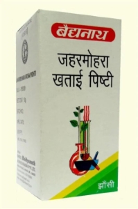 Jaharmohara Khatai Pishti
