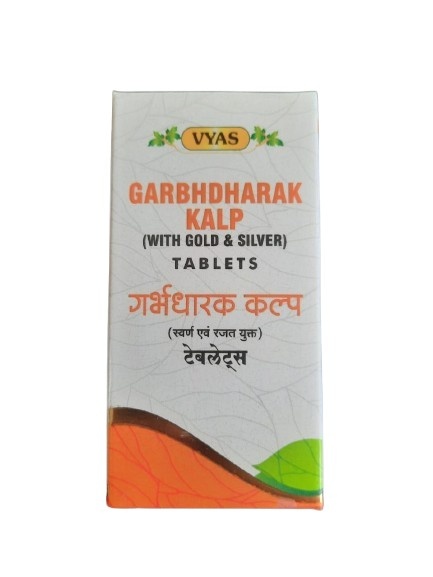 Vyas Pharma Garbhdharak Kalp (with gold & silver)