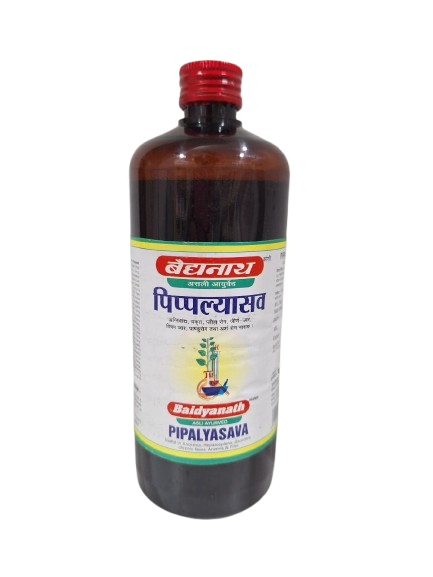 Pipalyasava