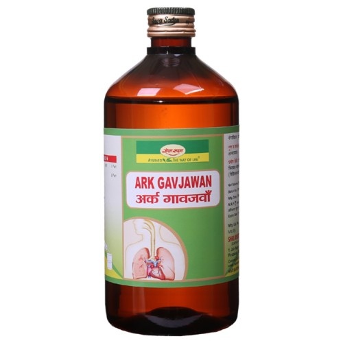 Seva Sadan Ark Gavjawan