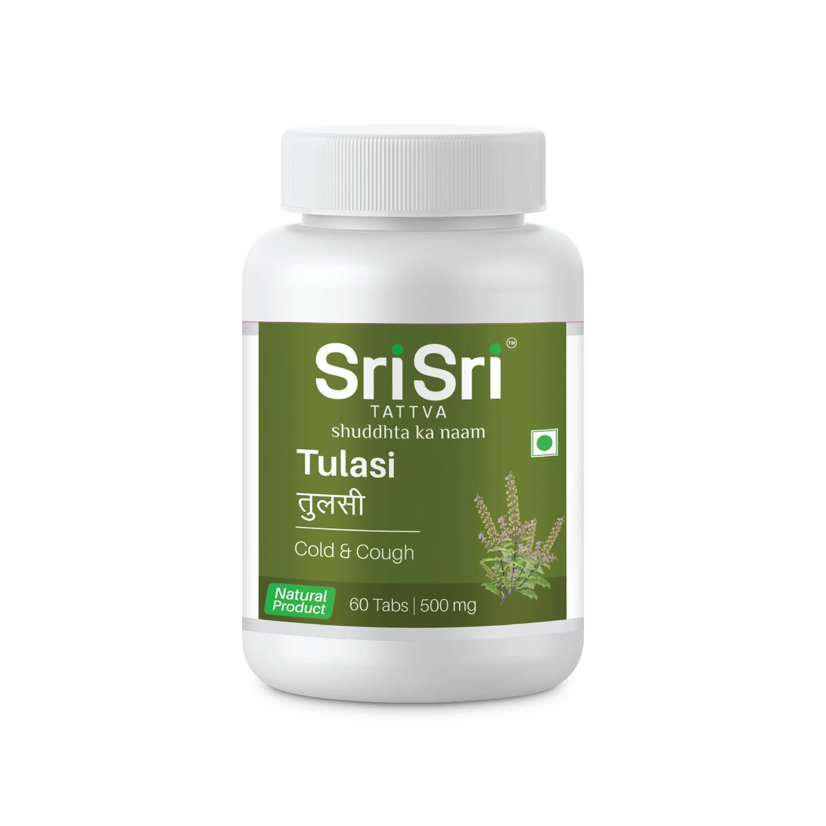 Tulsi Tablet