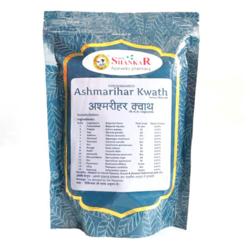 Ashmariha Quath